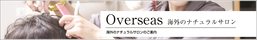 �C�O�̃i�`�������T����