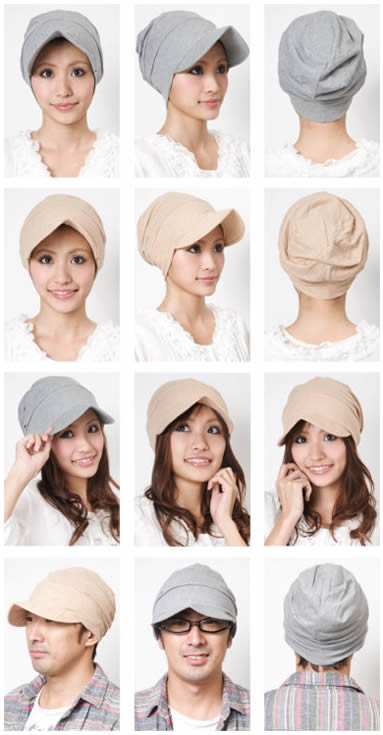 医療用帽子 段々キャスケット(型番:B056・B057)