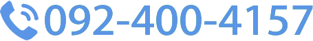 092-400-4157